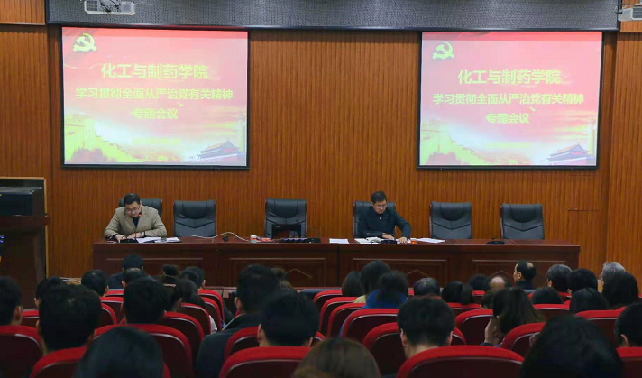 说明: C:\Users\ADMINI~1\AppData\Local\Temp\1617869107(1).png