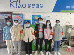 说明: 说明: 2021-11-27 22:31:23.157000