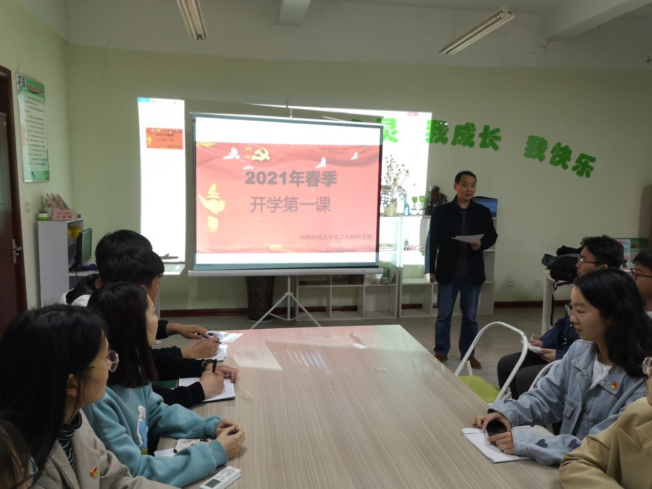 说明: QQ图片20210324201515.jpg